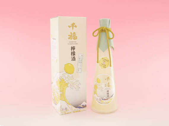 シュンマガ!!】葛飾北斎×黄色いレモン