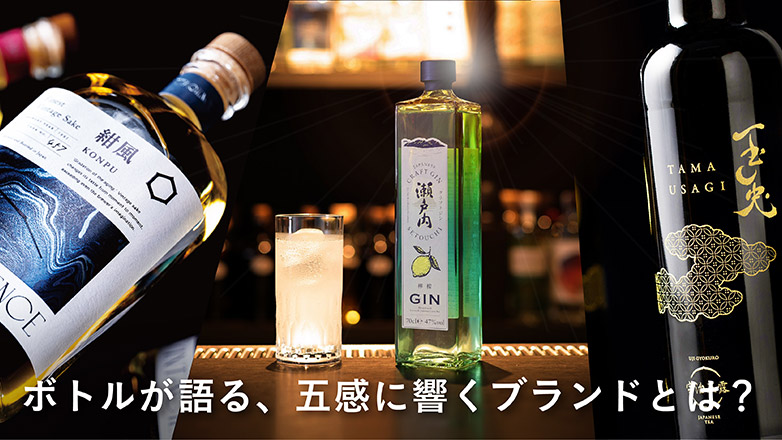 カタログ ダウンロード