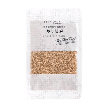 炒り胡麻