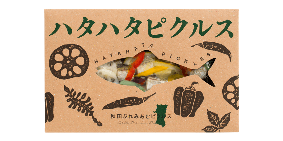 ハタハタピクルス