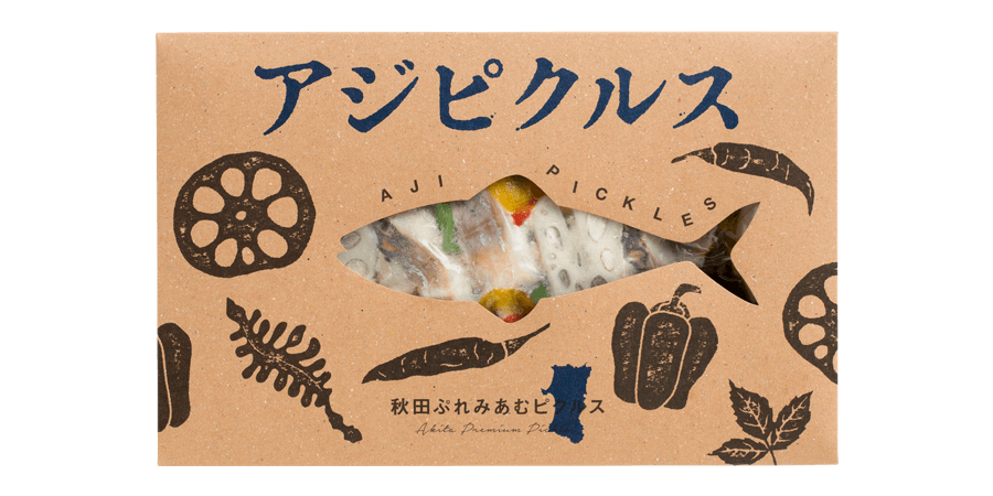 アジピクルス