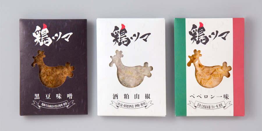 鶏ツマ(黒豆味噌・酒粕山椒・ペペロン一味)