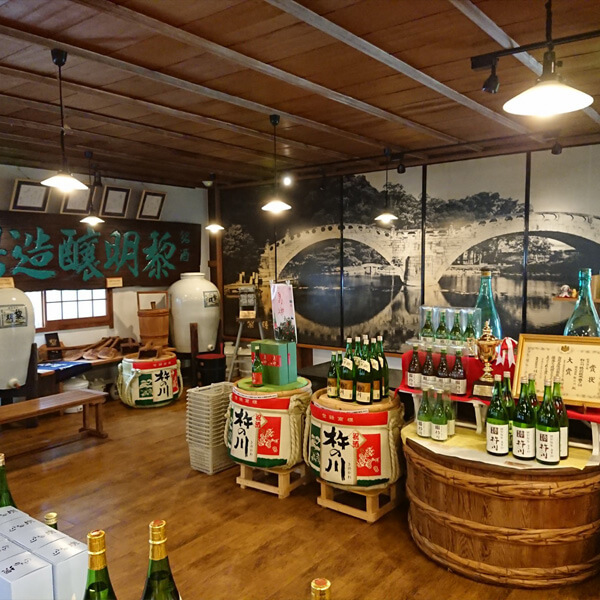 杵の川 店舗改装