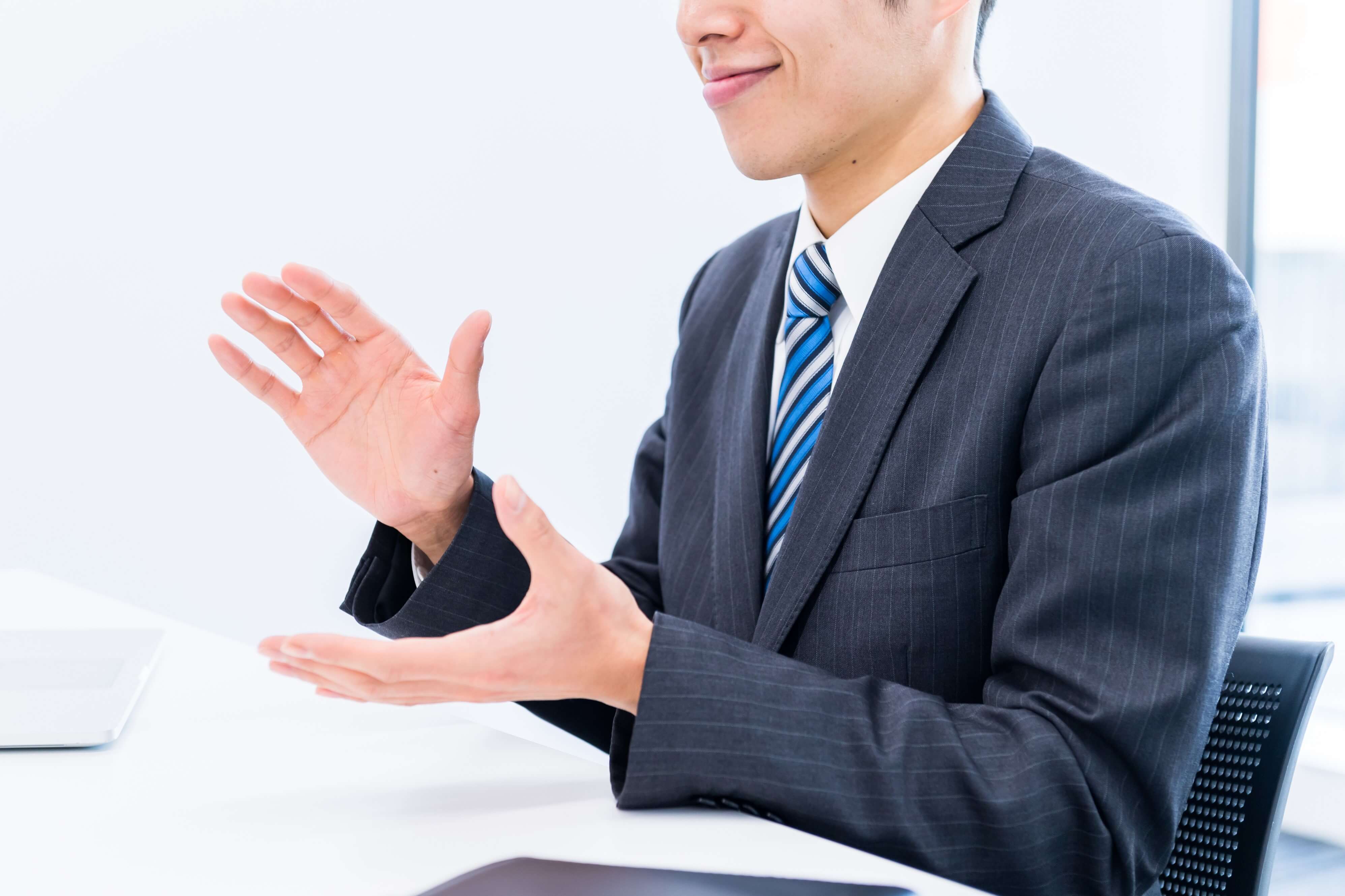【経営者様対象 完全予約制】弊社代表による 新規事業相談会(無料)