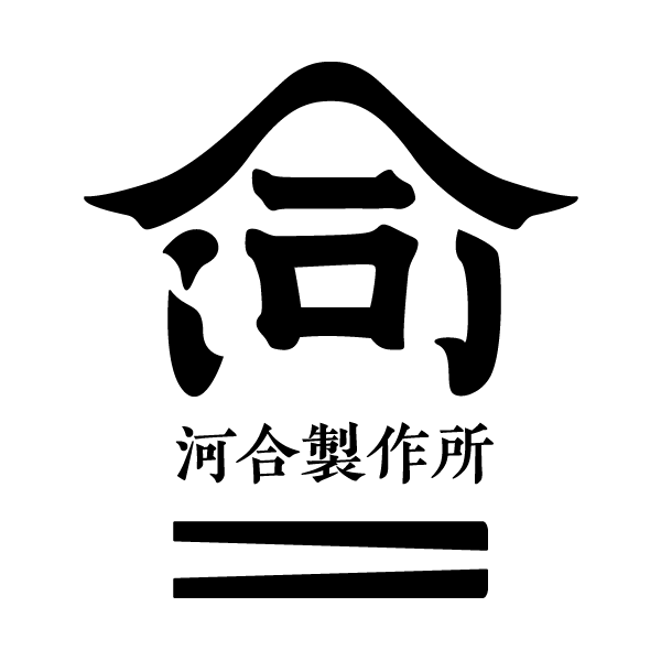 河合製作所ロゴ