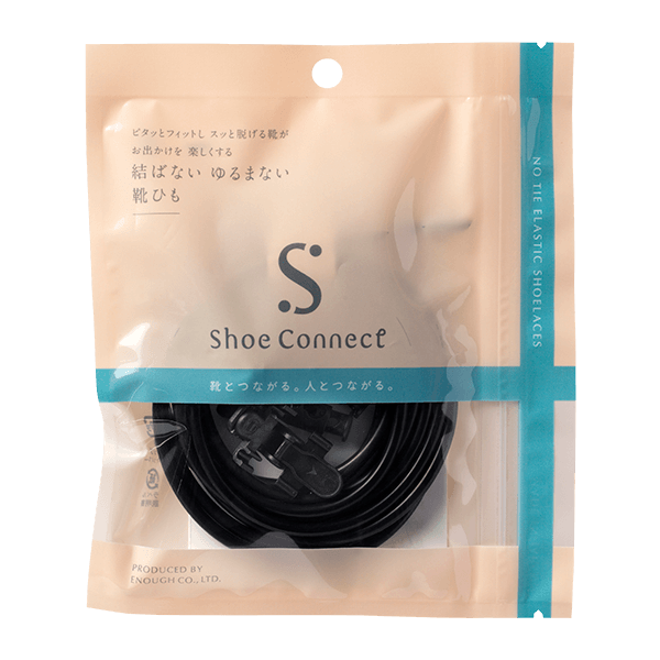 Shoe Connect