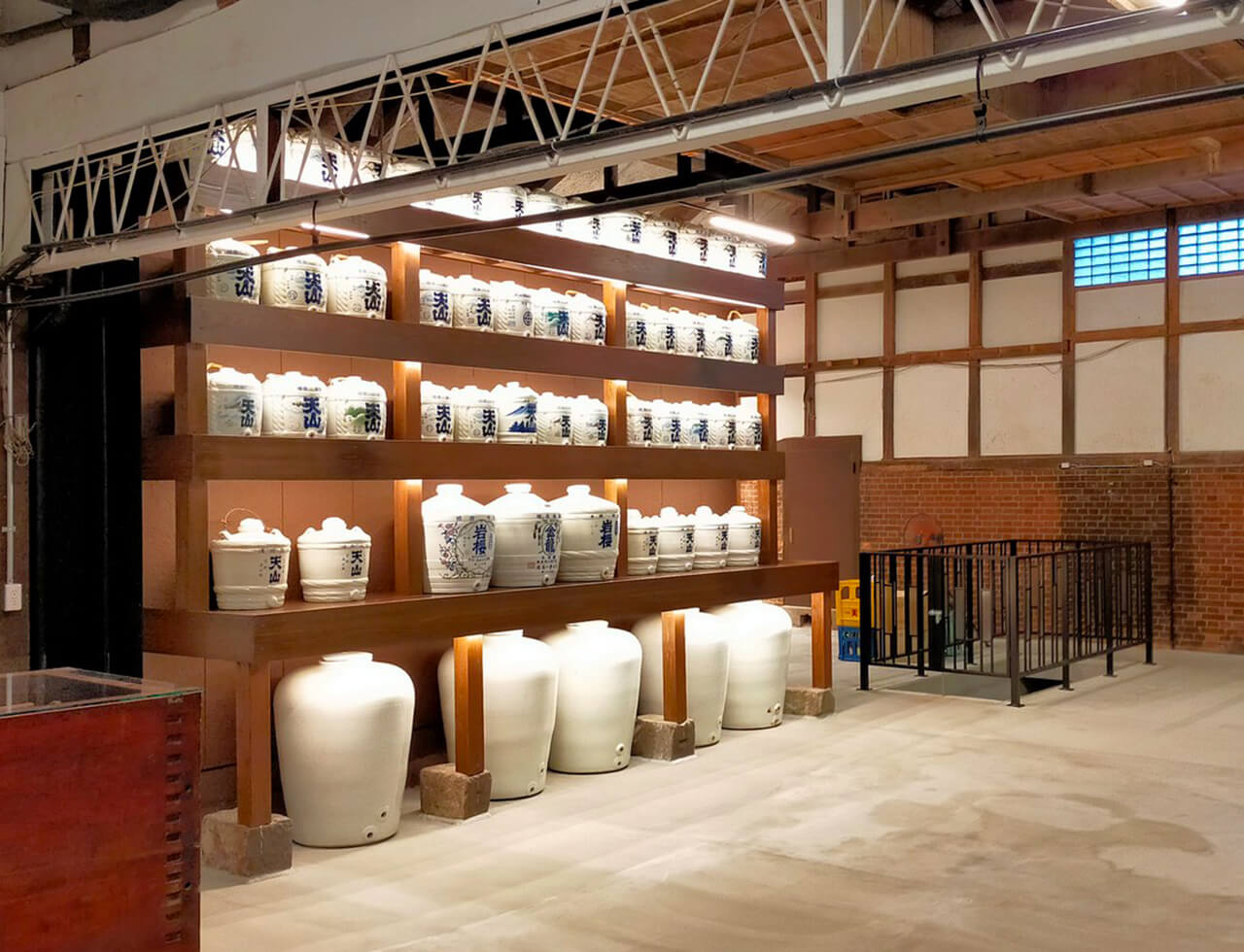 【酒蔵・伝統産業向け】事業再構築補助金を活用した建築・店舗デザイン 個別相談会