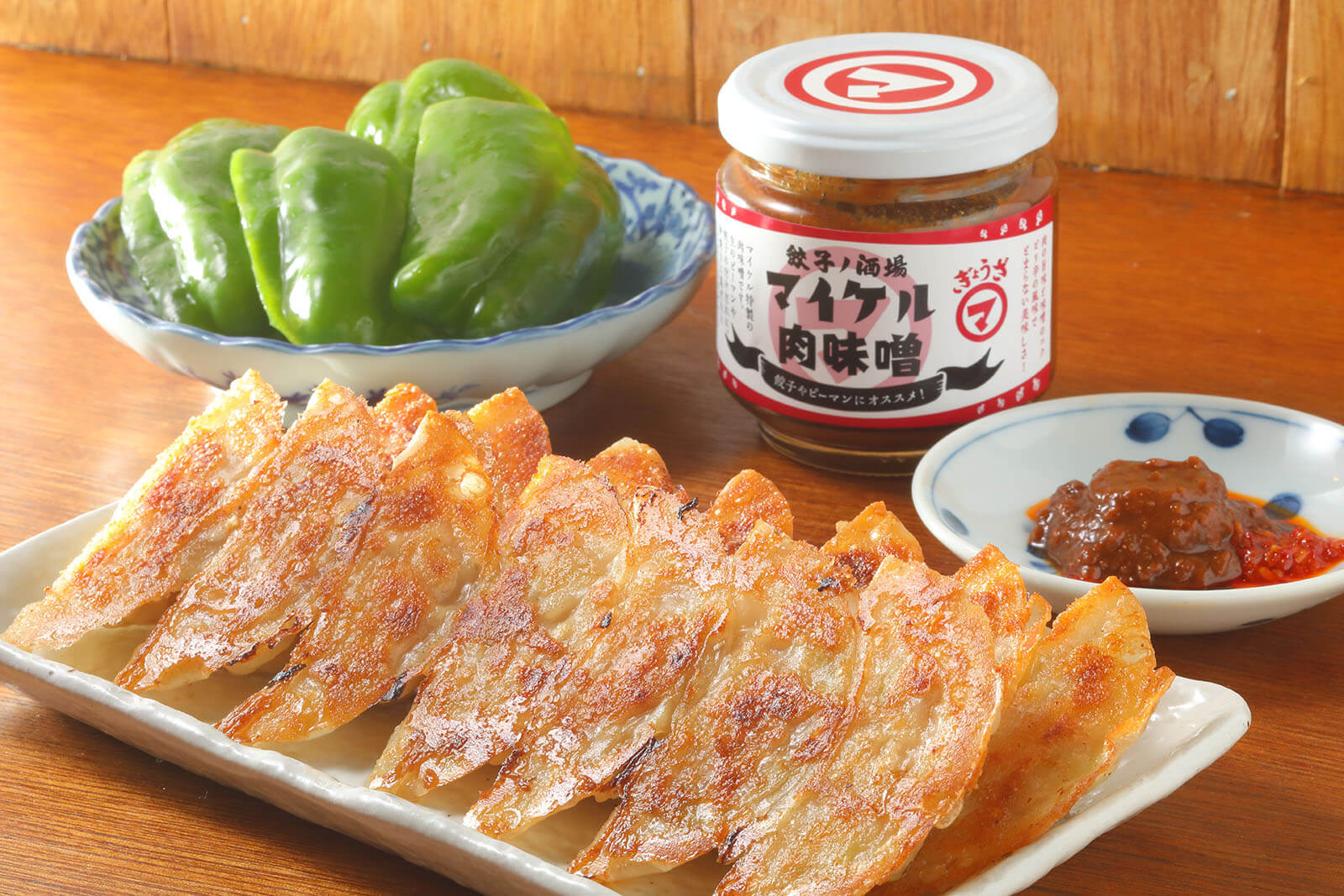 餃子ノ酒場マイケル 商品ブランディング