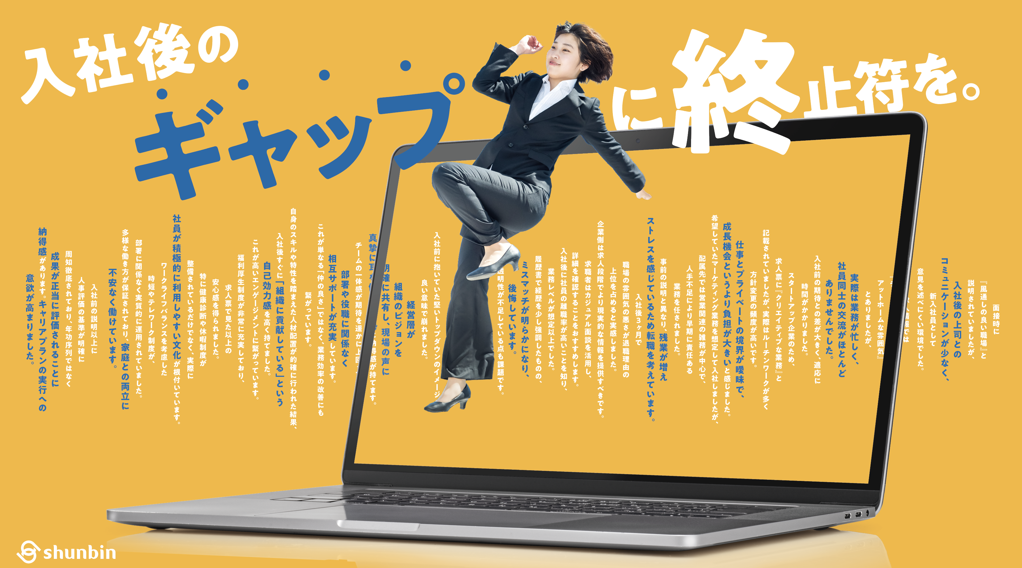 【京（みやこ）ITフェア 2025】出展いたします。