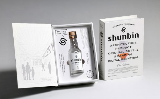 第39回全日本DM大賞入選 体験する「ウィスキー蒸留所DM」