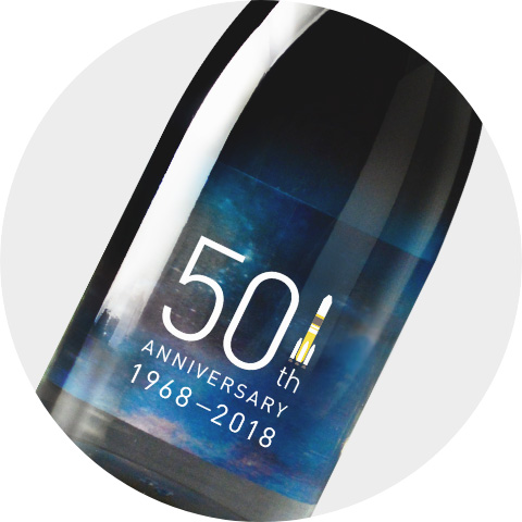 商品パッケージ・オリジナルボトル