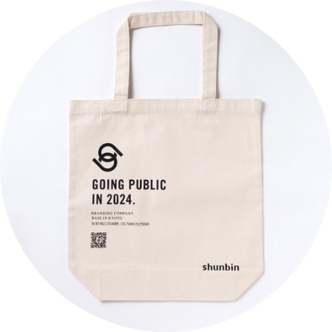 記念品・ノベルティ雑貨