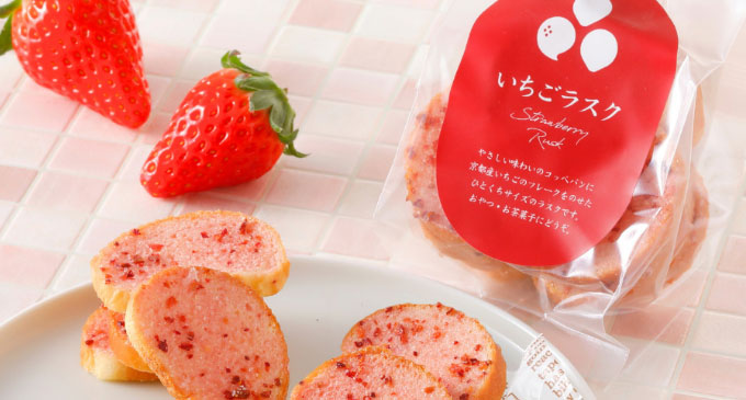 オリジナル商品