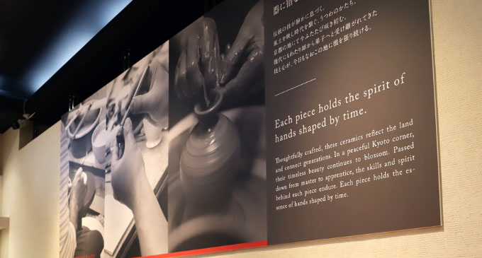 パネル・サイン