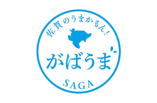 「がばうま」シリーズ 株式会社シロれもん さま