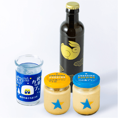 食品・飲料びん