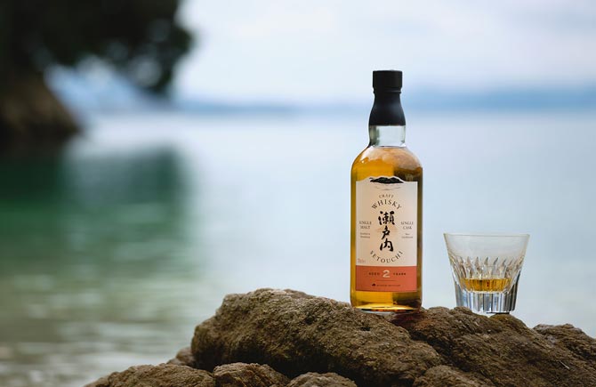SETOUCHI DISTILLERY