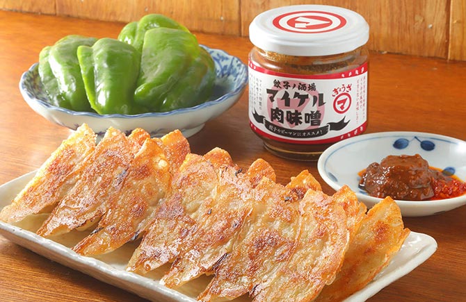餃子ノ酒場マイケル