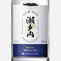 SETOUCHI DISTILLERYトータルリブランディング03
